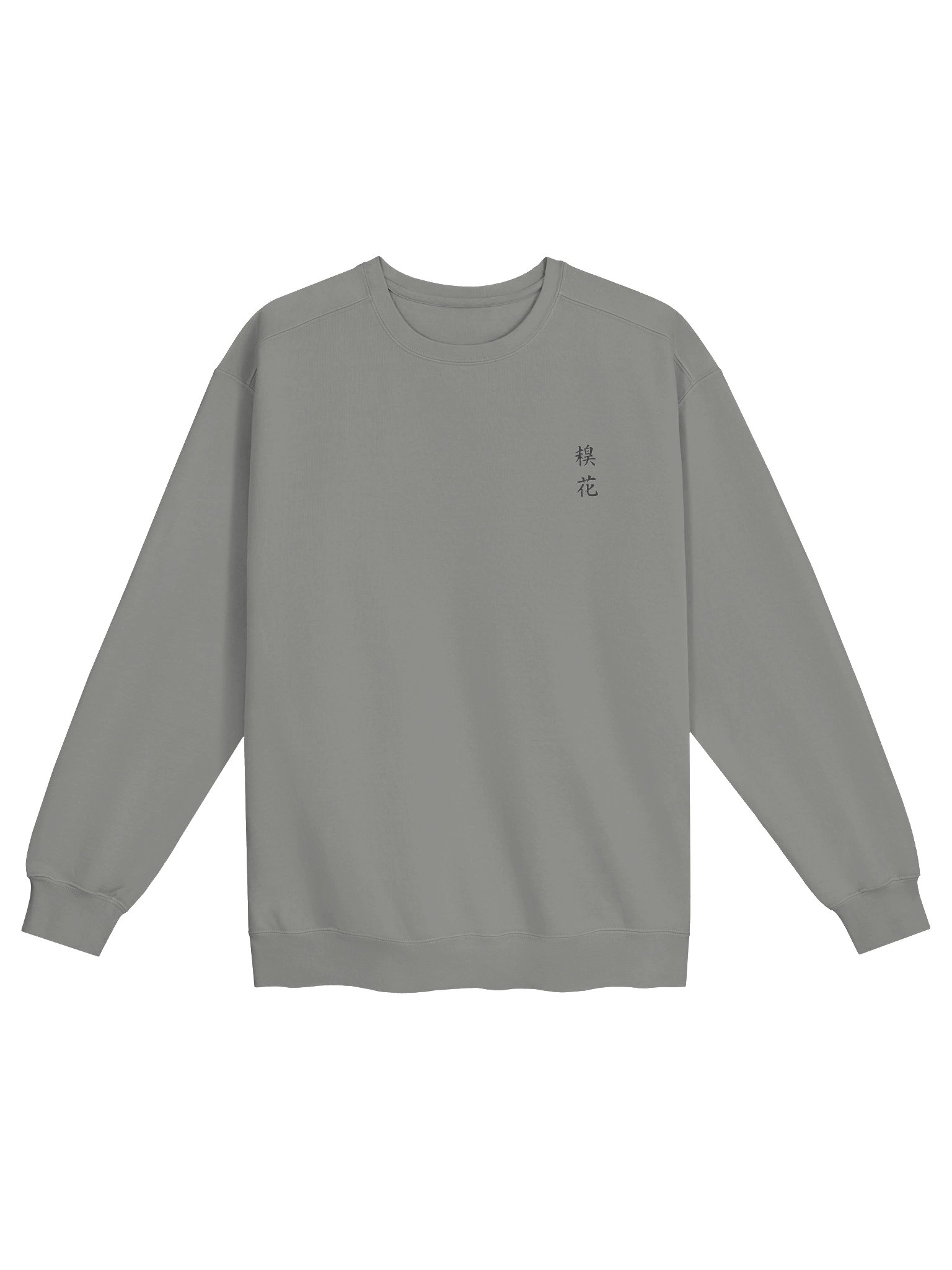 Sakura Katana Bliss Sweatshirt product image (1)