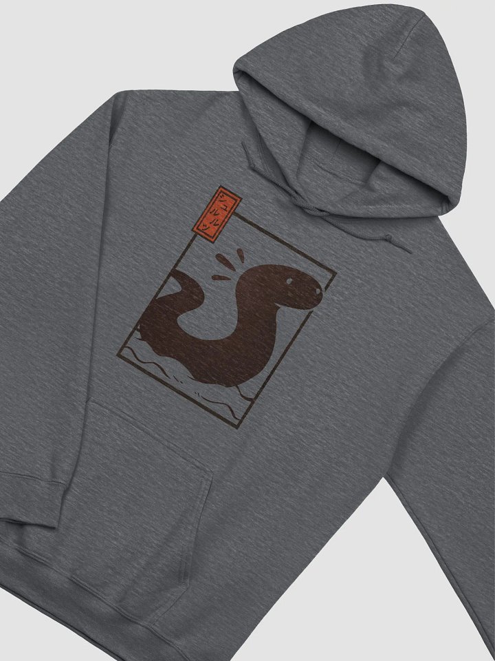 Snakes on the water product image (2)