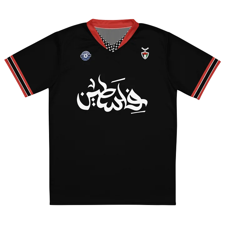 Palestine Arabic Unisex FC Football Black Soccer Jersey product image (1)