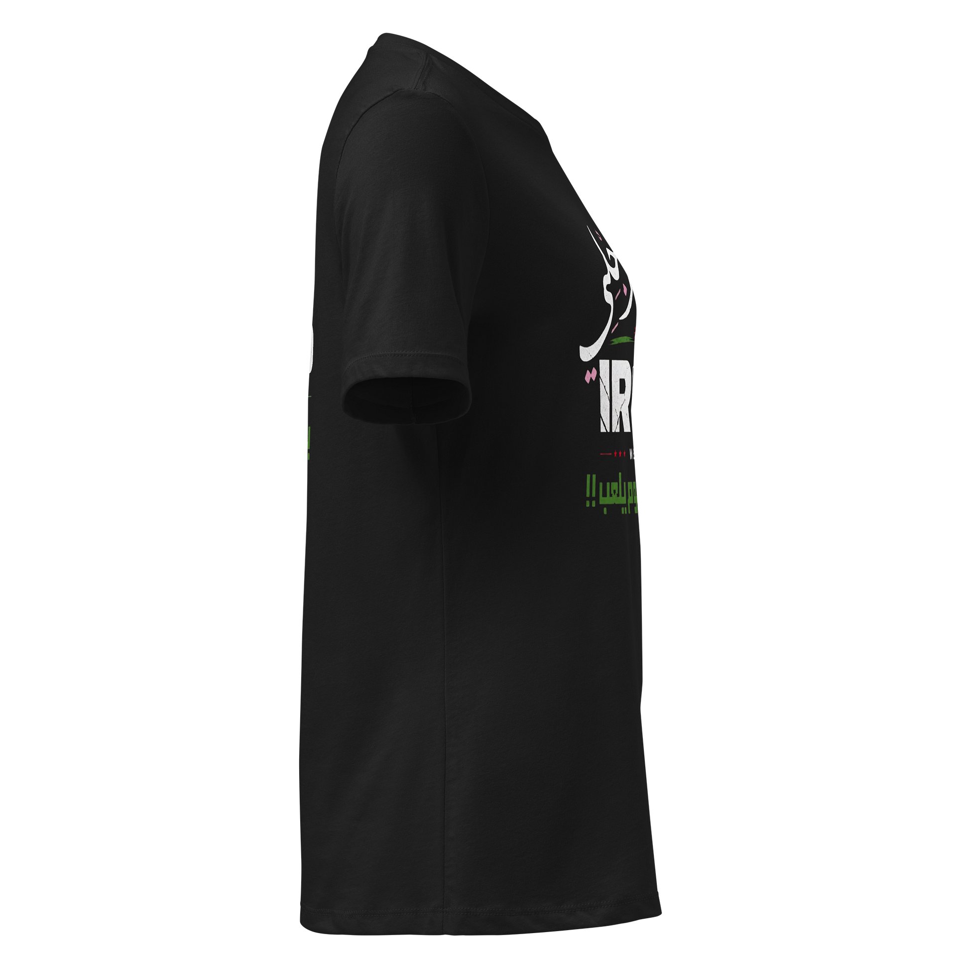 URA IQ26 – Iraq Women’s Ultra Tee product image (5)