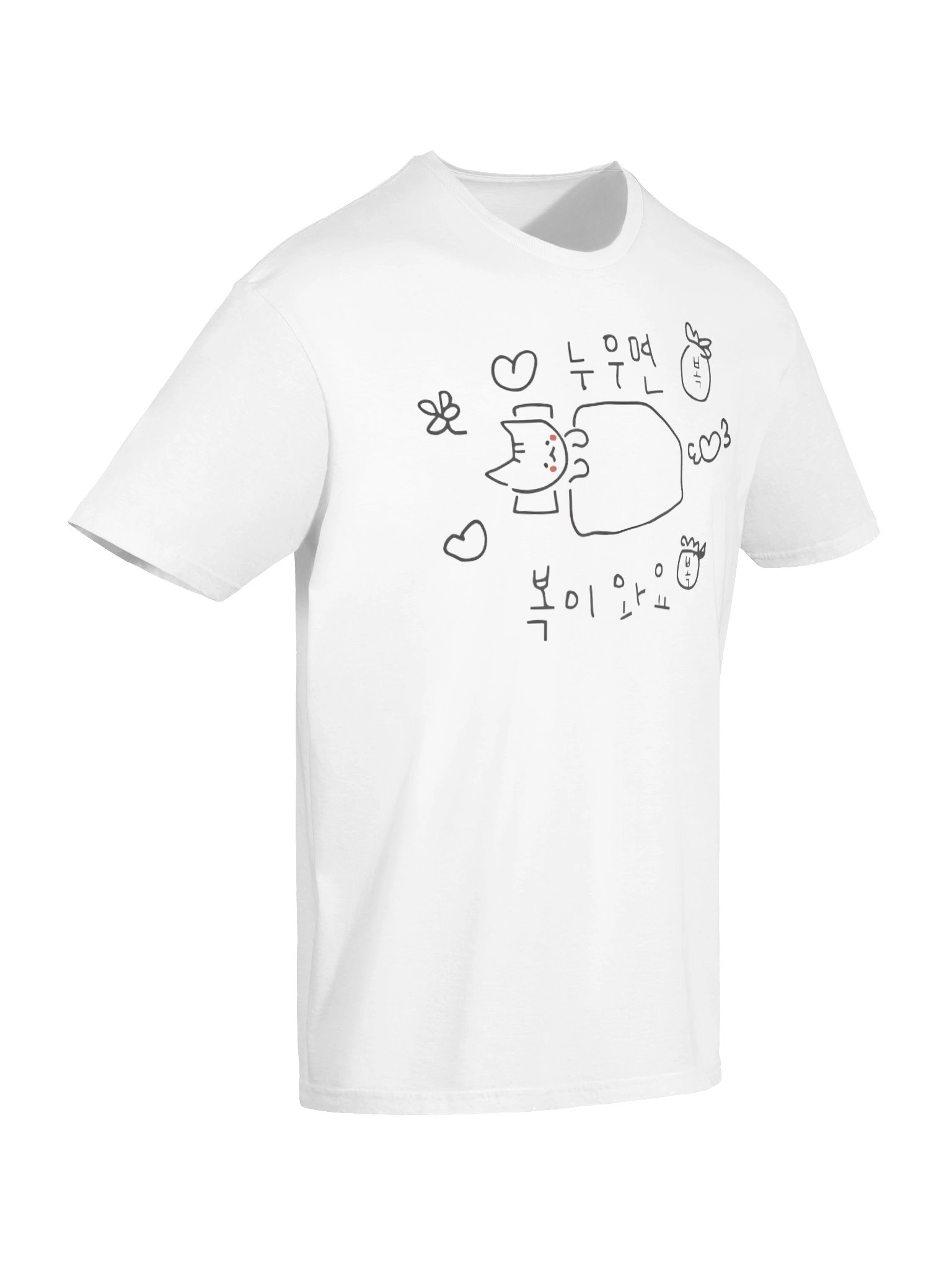 Mara Goang If You Lie Down You’ll Be Blessed T-Shirt product image (7)