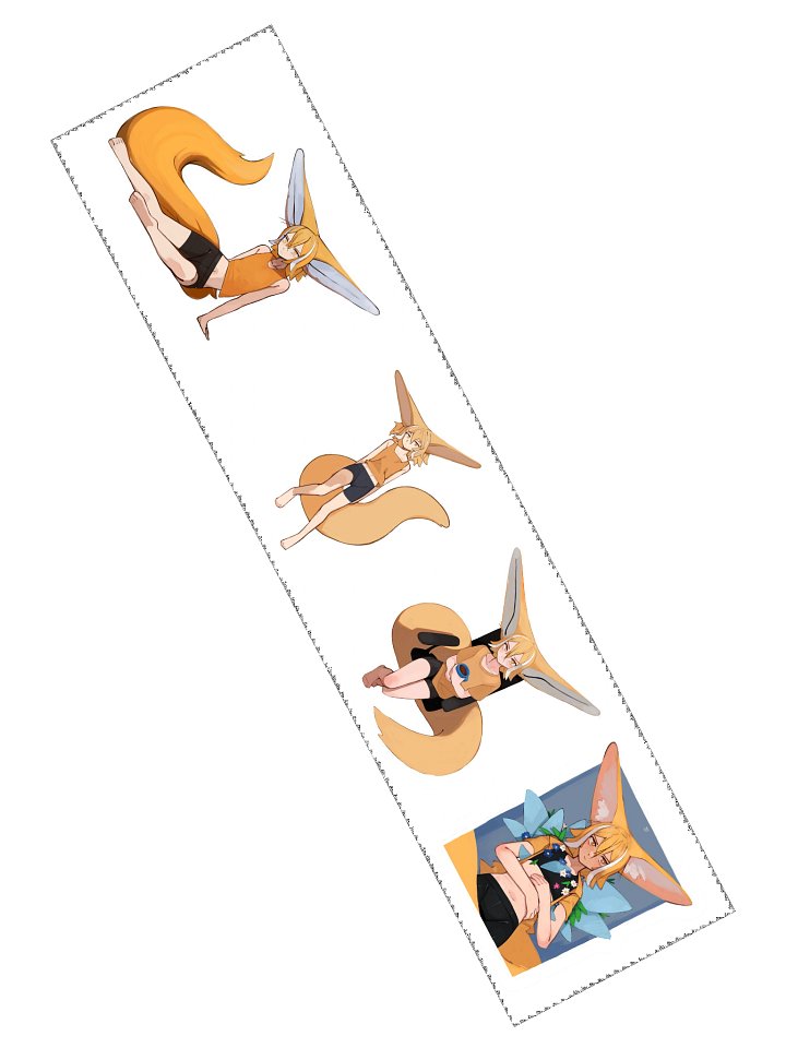 Lounging Rakus 2025 product image (2)