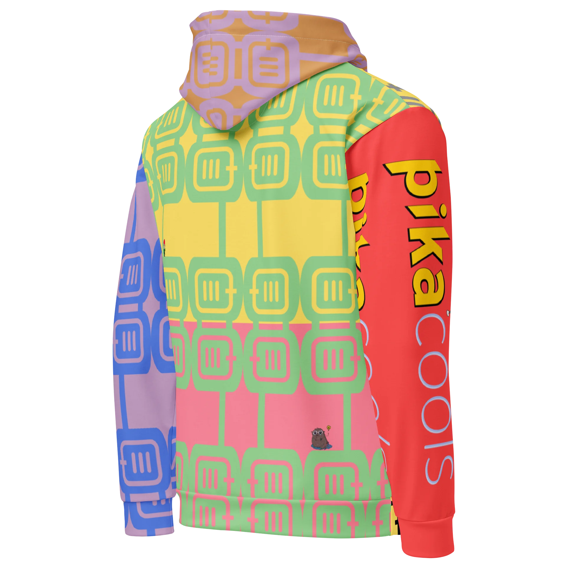 Ugly Hoodie product image (5)