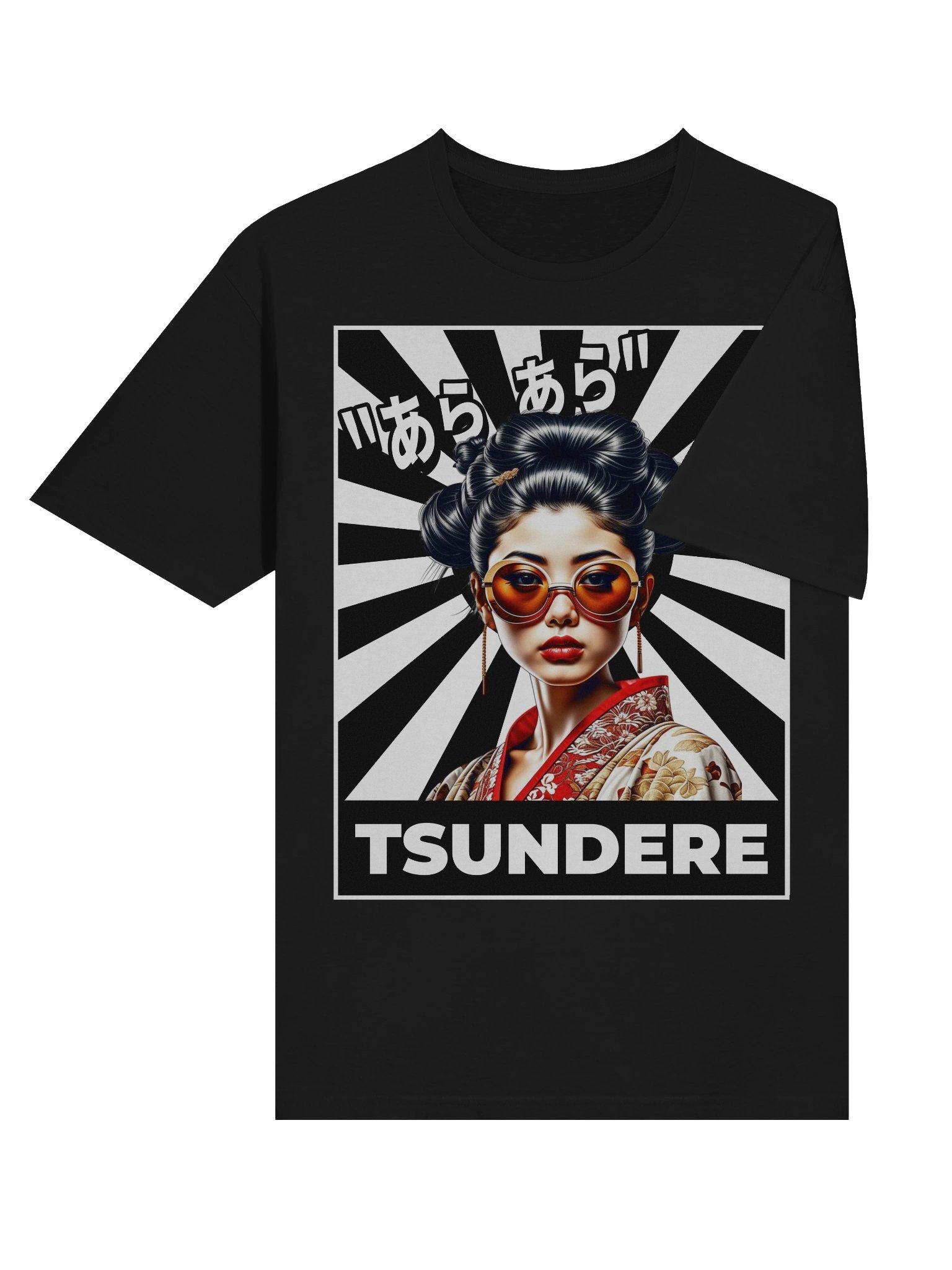 Tsundere Ara Ara Geisha T-Shirt - Gildan Softstyle product image (4)