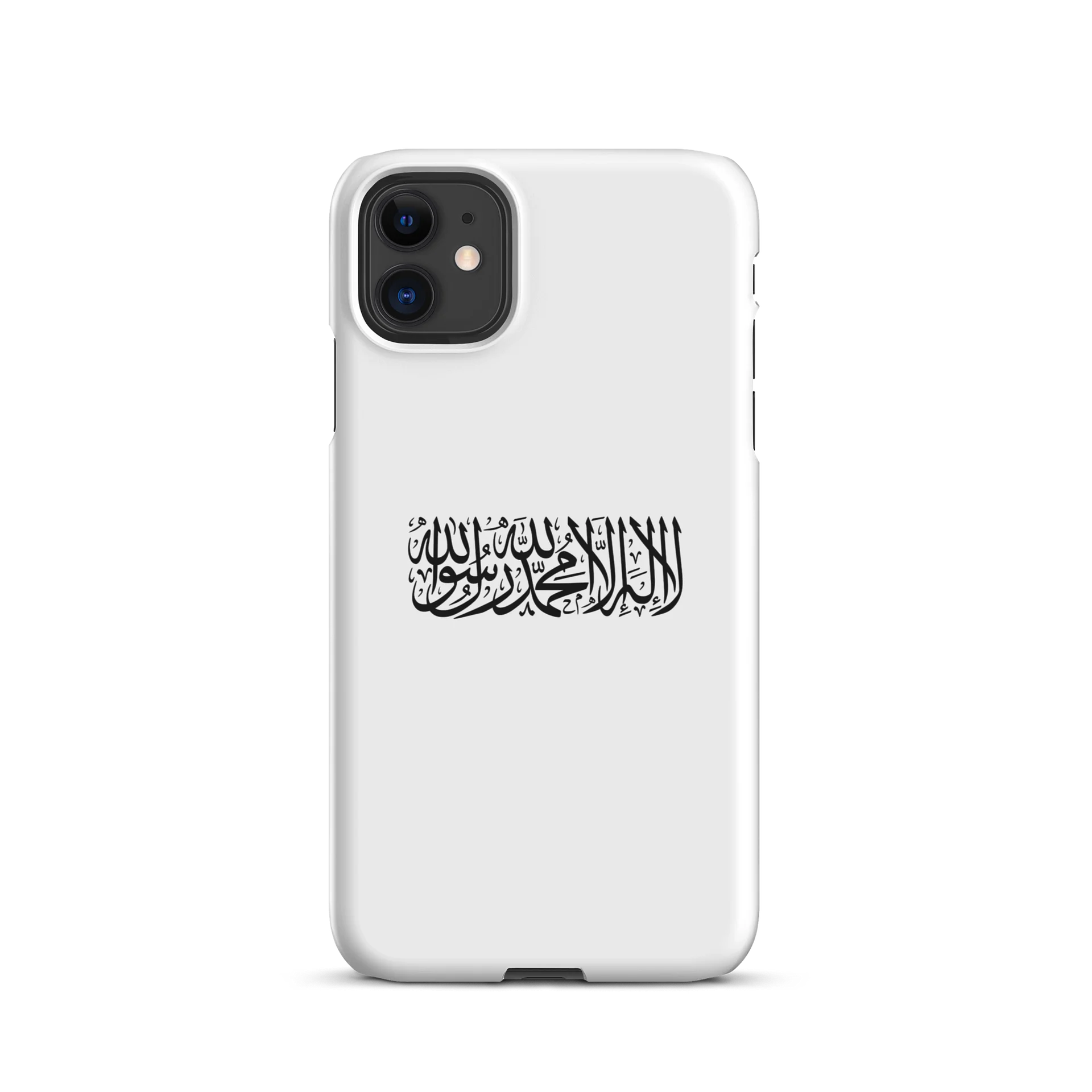 Shahada case for all iphone models product image (1)