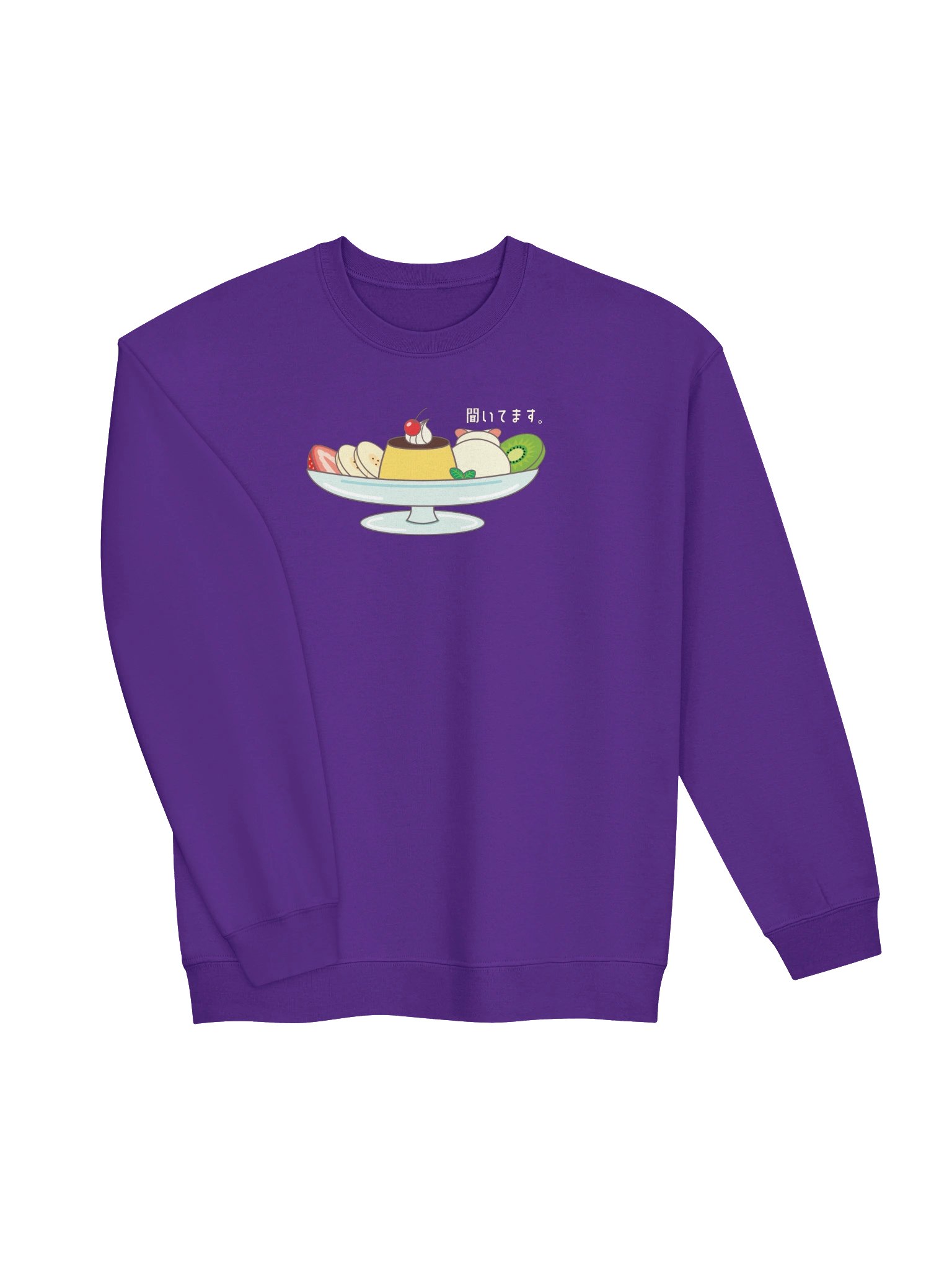 Pudding A La Mode Cat - Unisex Adult Sweatshirt product image (2)