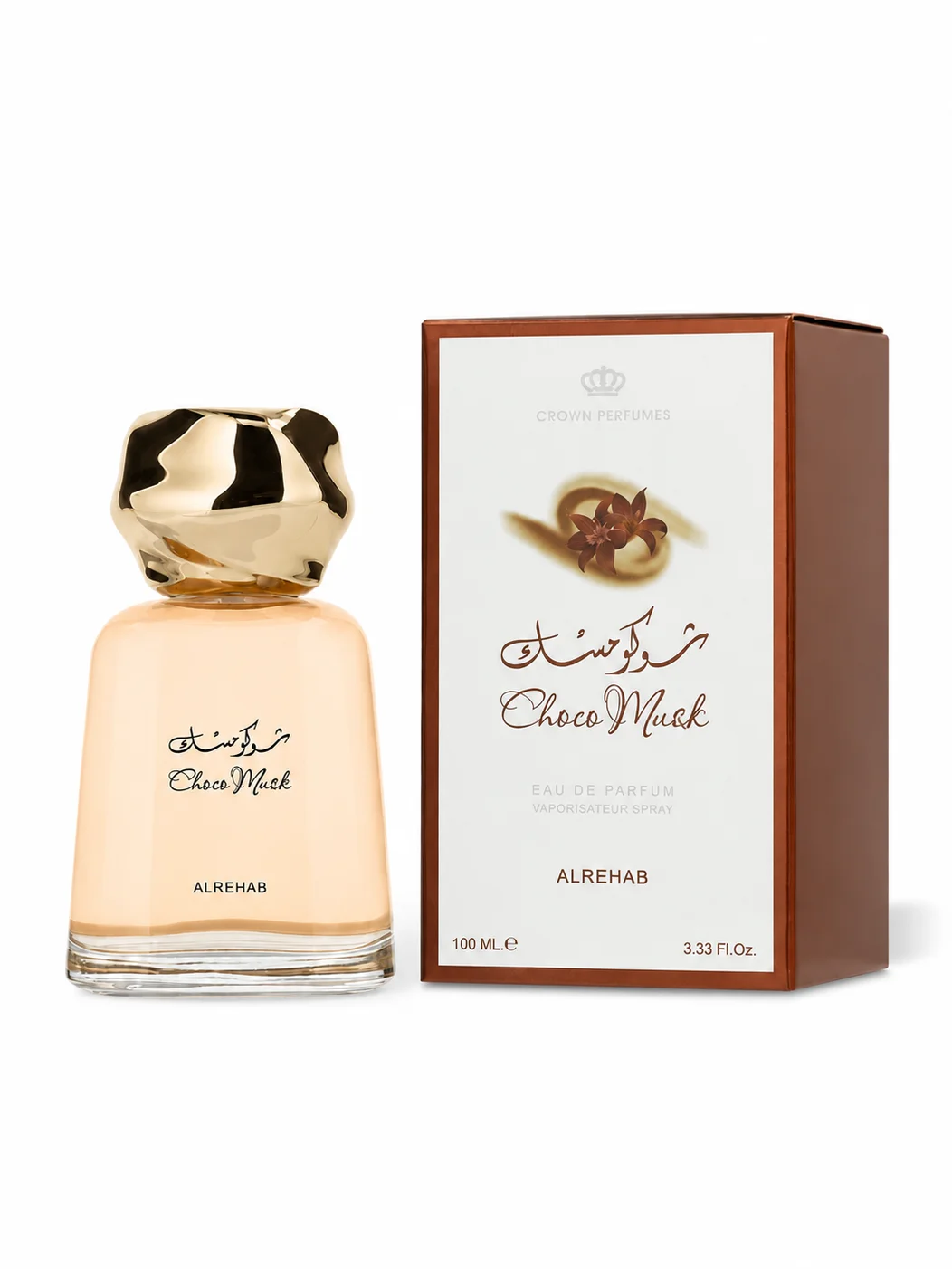 Al Rehab Choco Musk Eau de Parfum Spray 100ml Vanilla Musk Perfume for Men & Women Long Lasting Arabian Fragrance ALRE-11337-FBM product image (3)