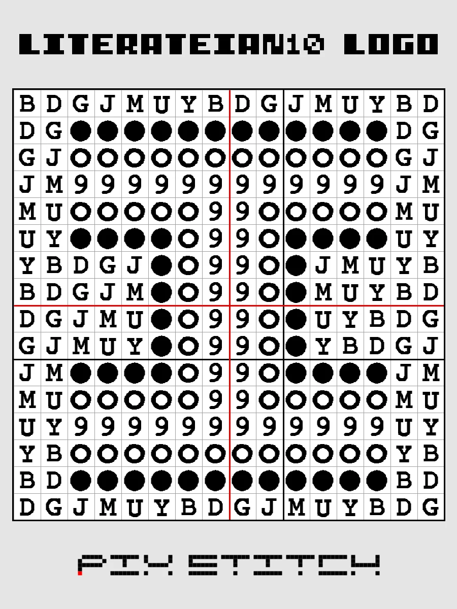 Literateian10 Logo Pixel Art product image (3)