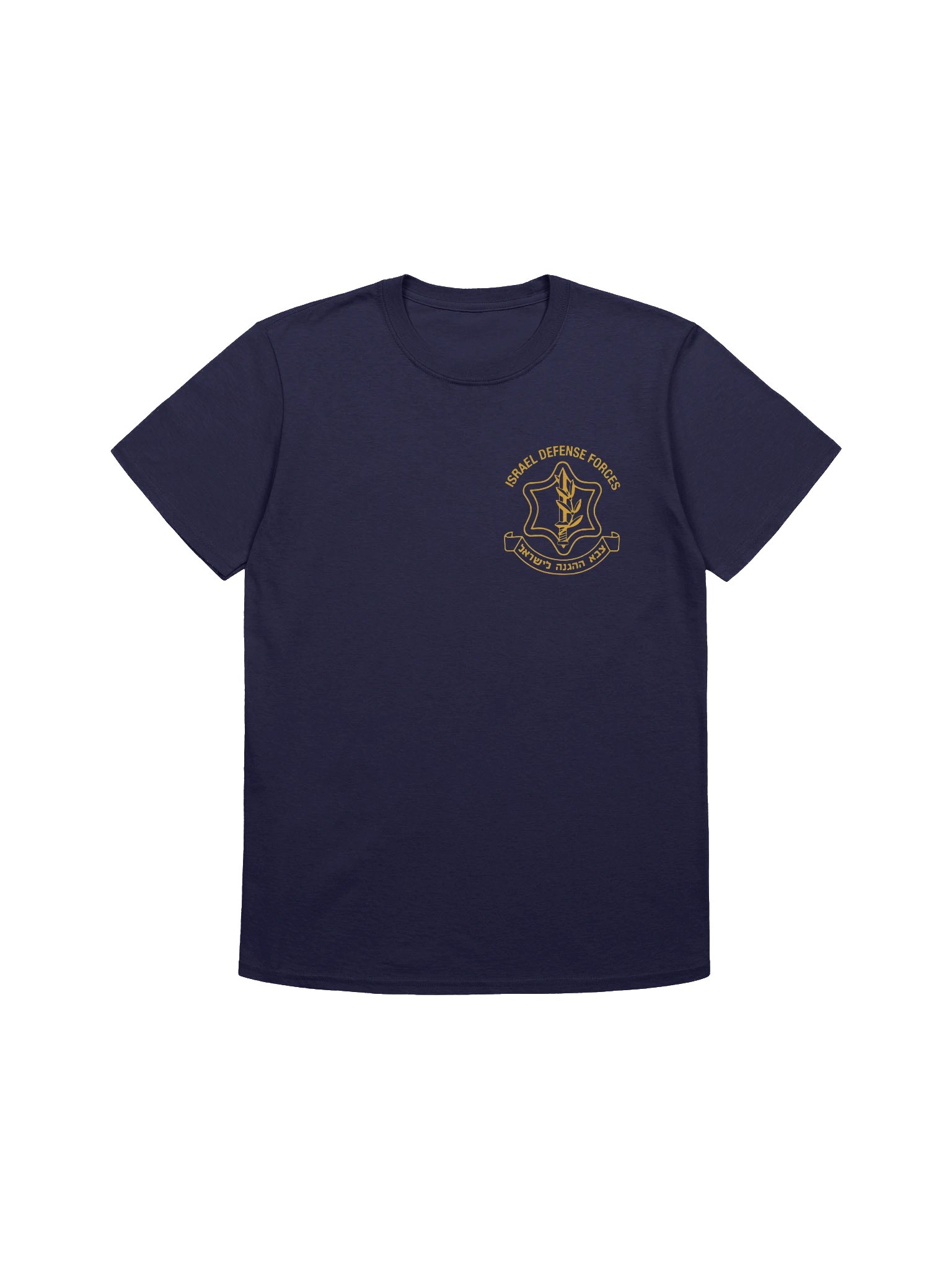 Cole Allen IDF Shirt product image (1)