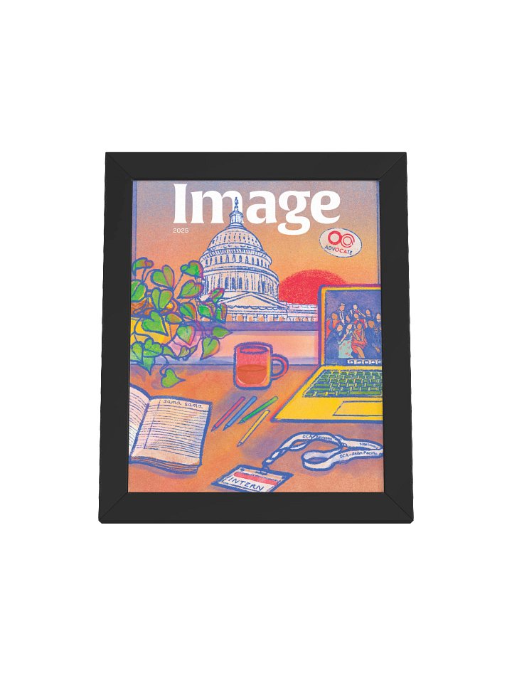 2025 IMAGE Magazine Cover Framed Poster product image (2)