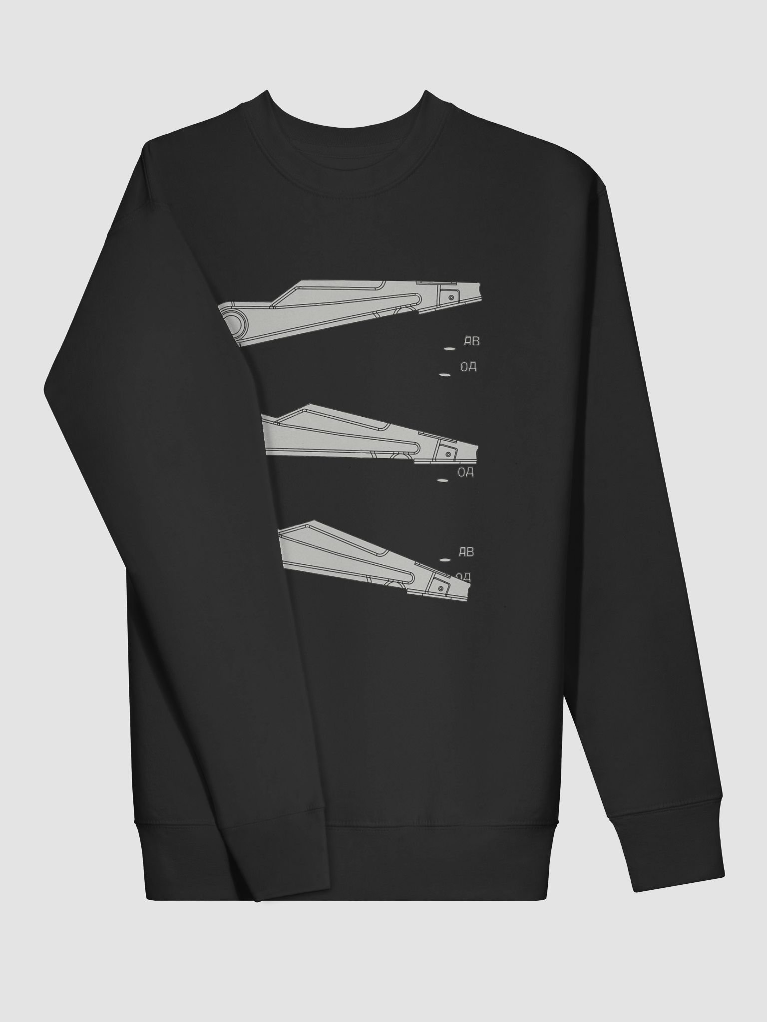 Sweat sélecteur AK product image (3)