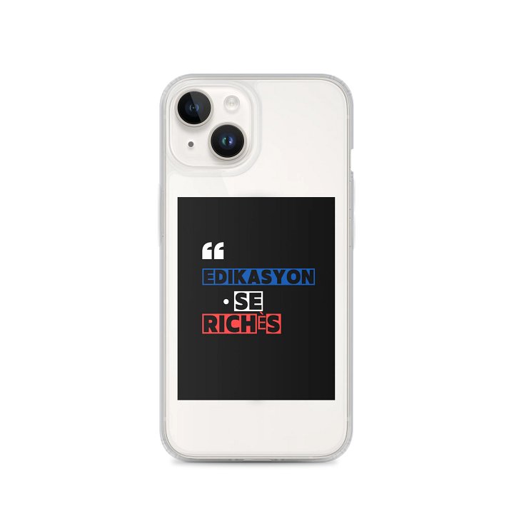Ayiti Pride Shield product image (4)