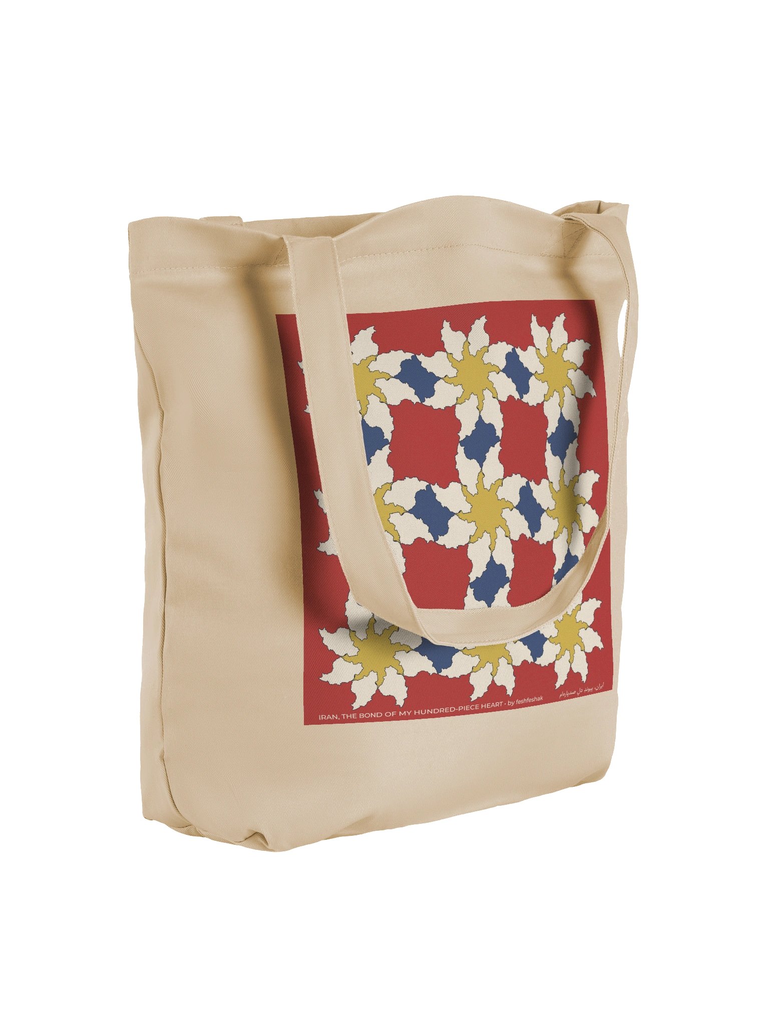 Where Iran Blooms Tote — Russet product image (4)