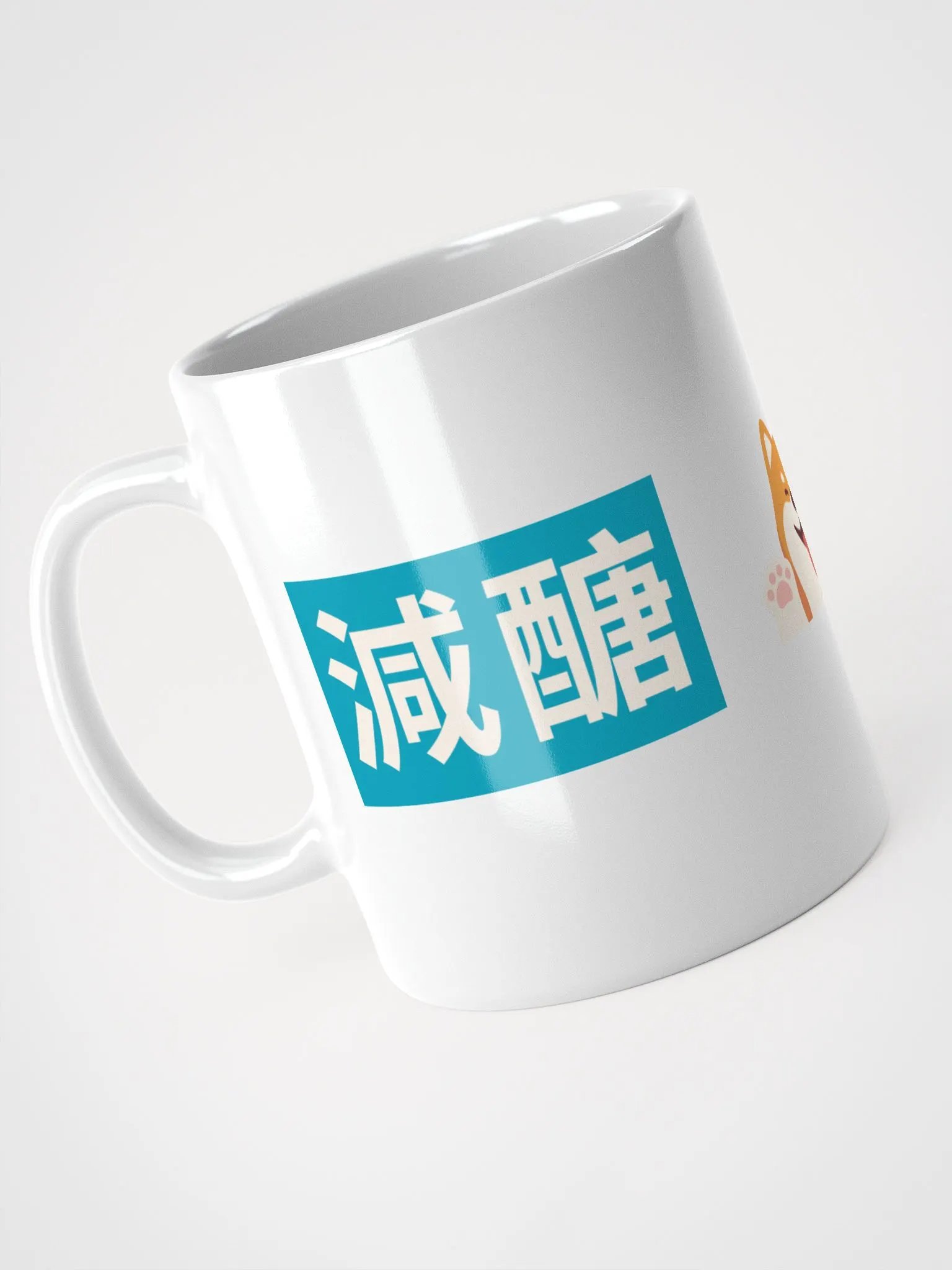 減醣控糖馬克杯 product image (5)