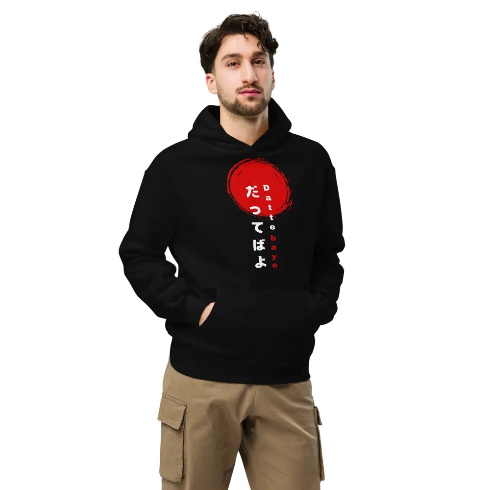 Dattebayo Unisex Premium Oversized Hoodie product image (7)