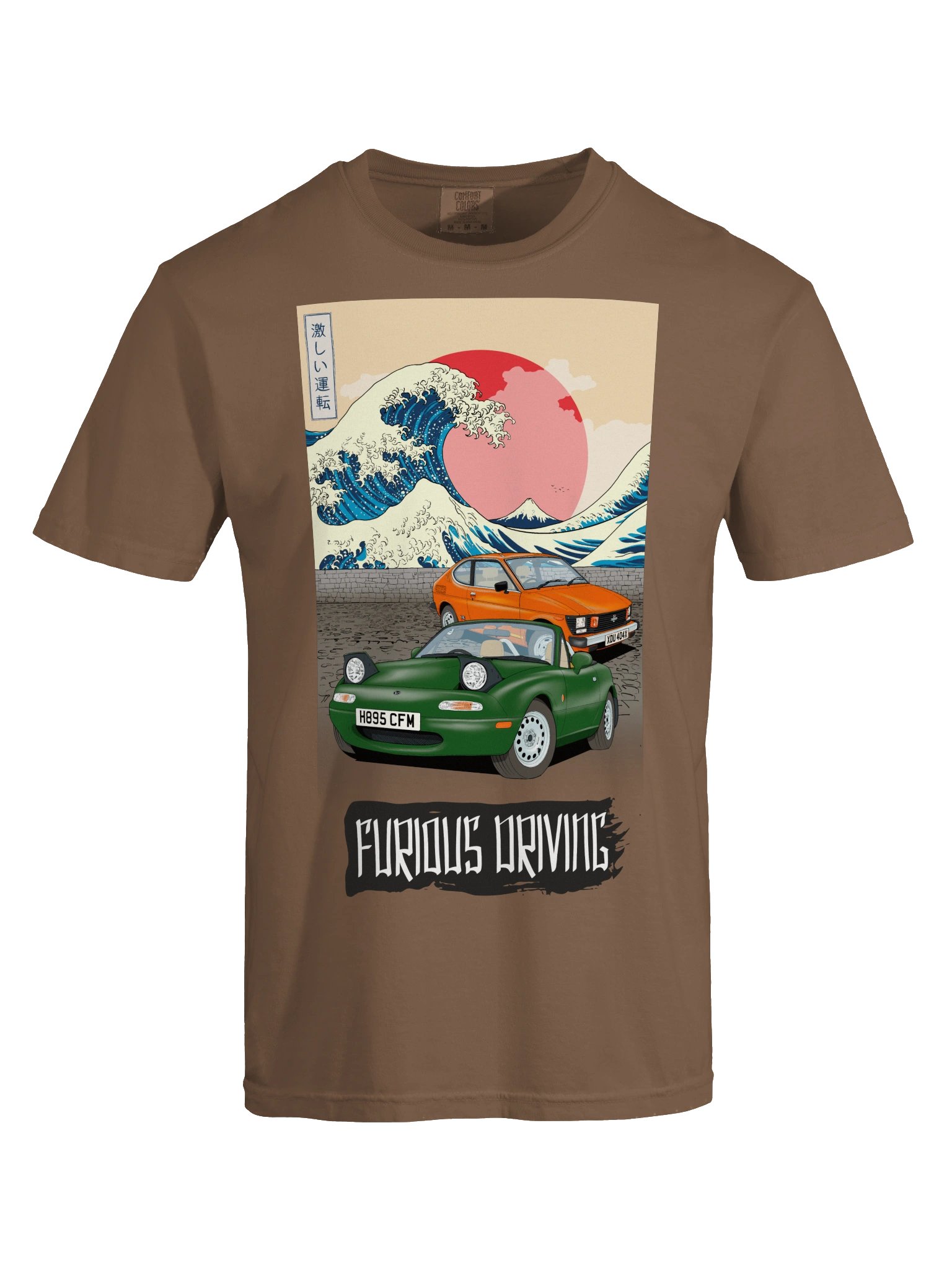 Furious Driving JDM T Shirt product image (5)
