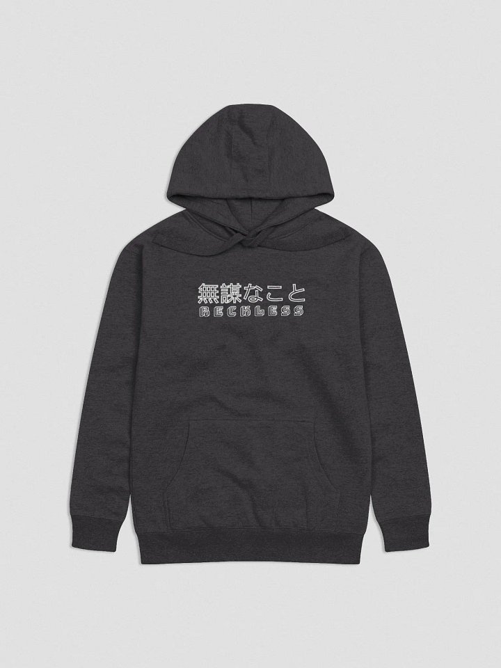 Multi-Name Hoodie product image (2)