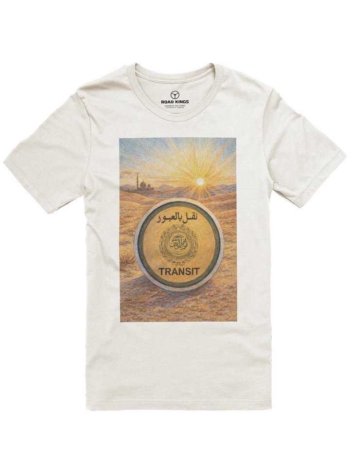 Middle East Transit Route T-shirt product image (17)