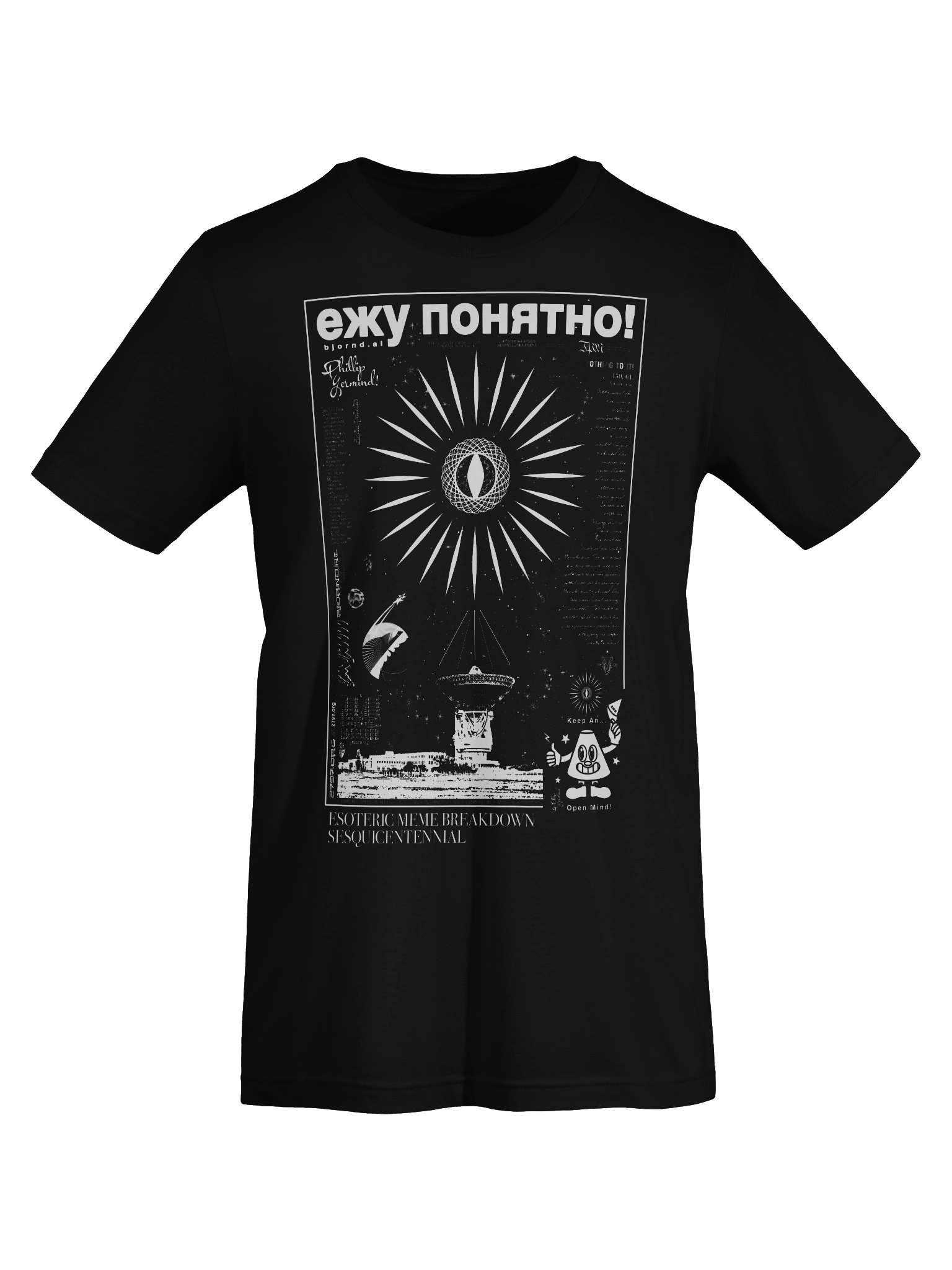 "Sesquicentennimeme" Tee product image (8)