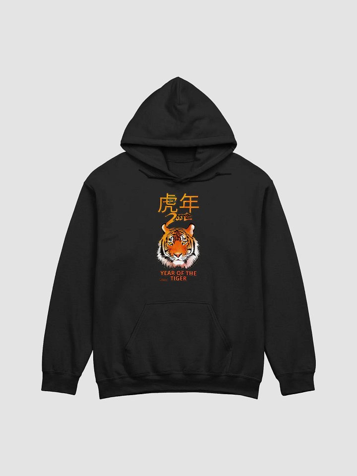 2022 YEAR OF THE TIGER product image (1)