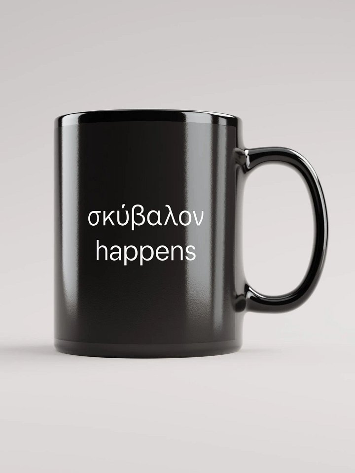 Skubalon Happens Mug product image (1)