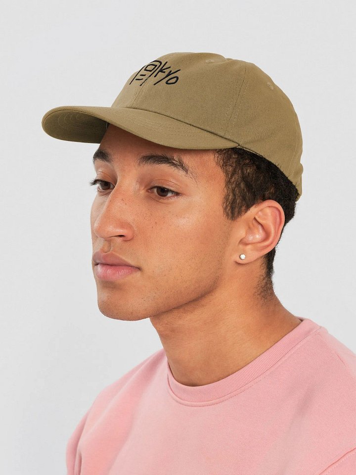Toe-Kyo (Black Text) Dad Hat product image (2)