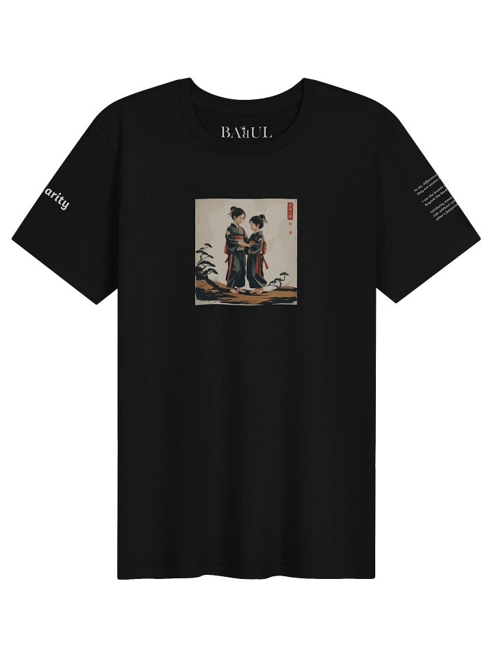 I Ching, Hexagrams T-Shirt, Solidarity product image (1)