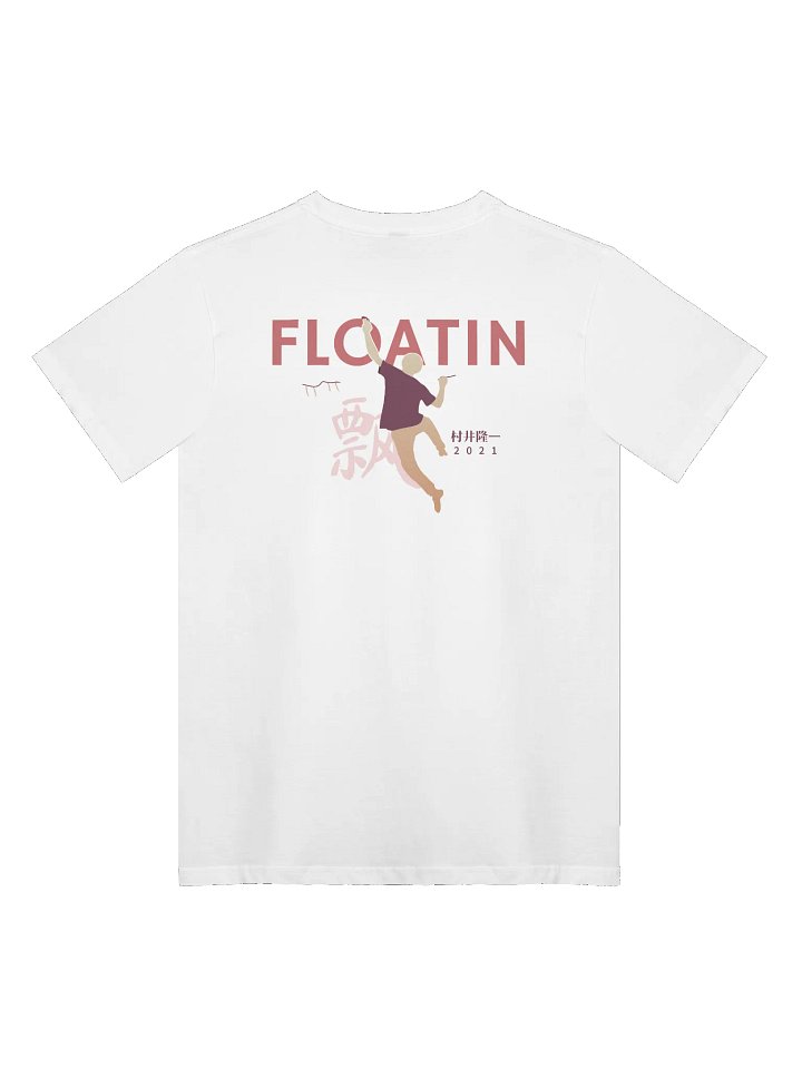FLOATIN - LIGHT product image (1)