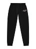 UBC "Anti-Hoops" Joggers