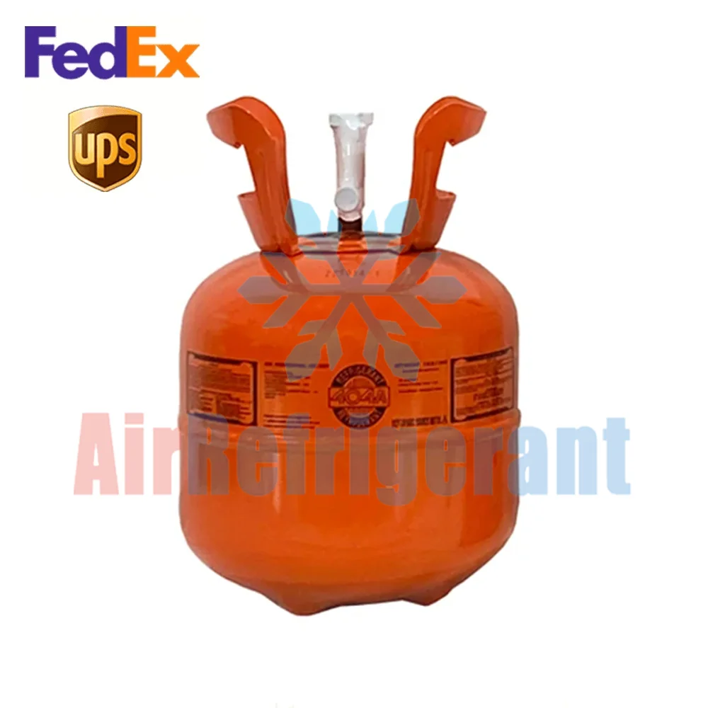 R404A Refrigerant 2.5lb (1.15kg) – For Commercial Fridges & Freezers, Easy to Use product image (1)
