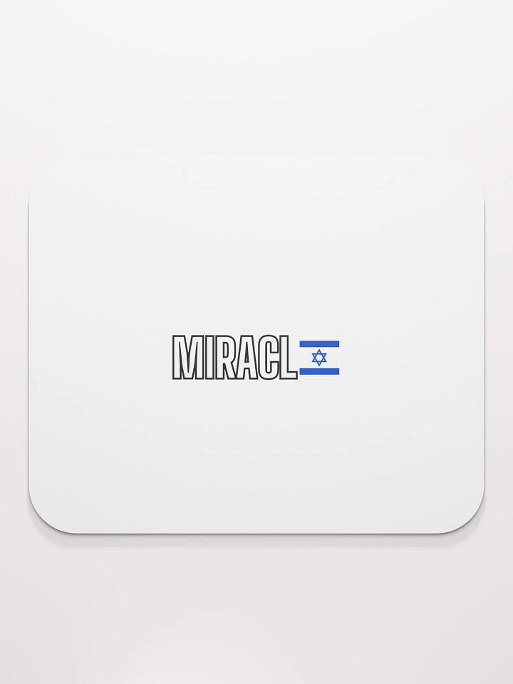 MIRACL🇮🇱 Mouse Pad – Flag Edition product image (2)