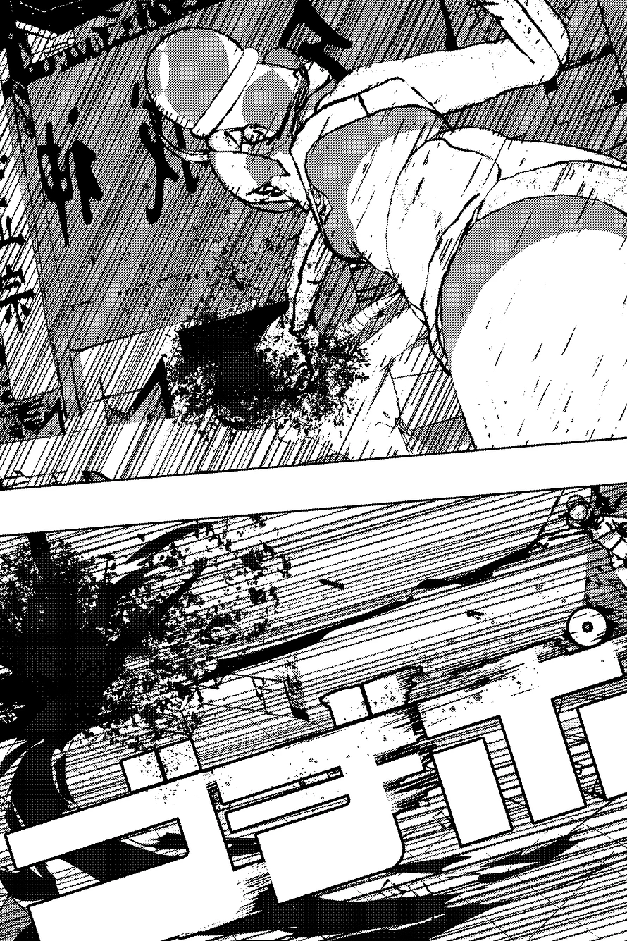 Osean World Manga Chapter 14 Page 13