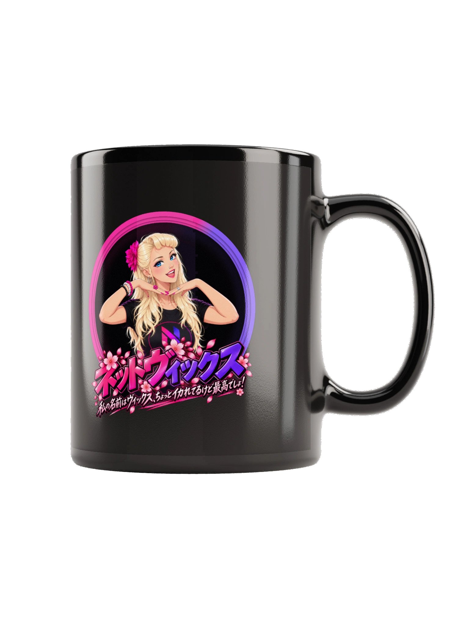 NetVix Anime Vix Mug product image (3)