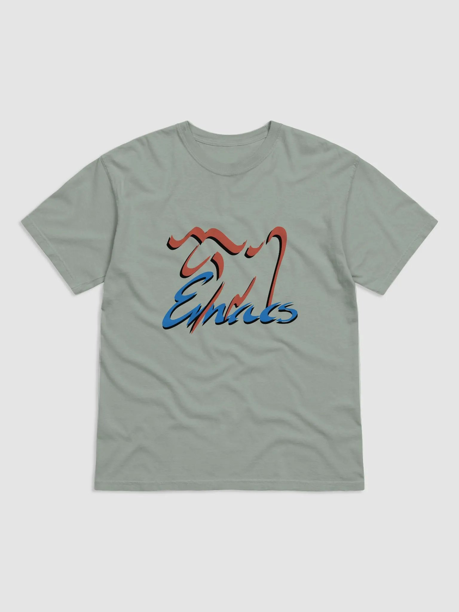 GNU Emacs product image (8)