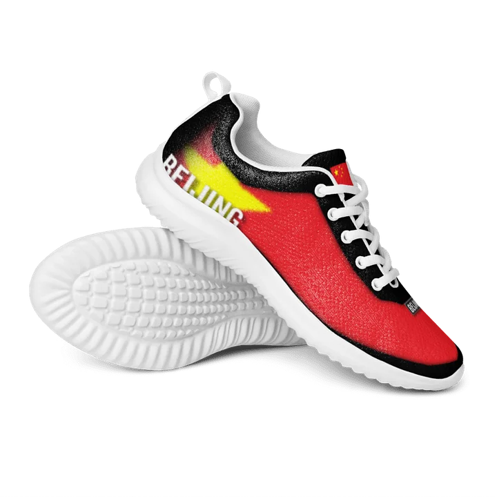 Beijing Kicks product image (2)