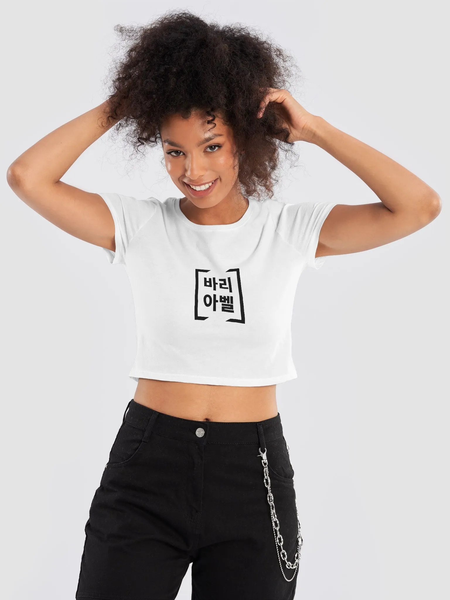 Crop top - 바리아벨 product image (9)