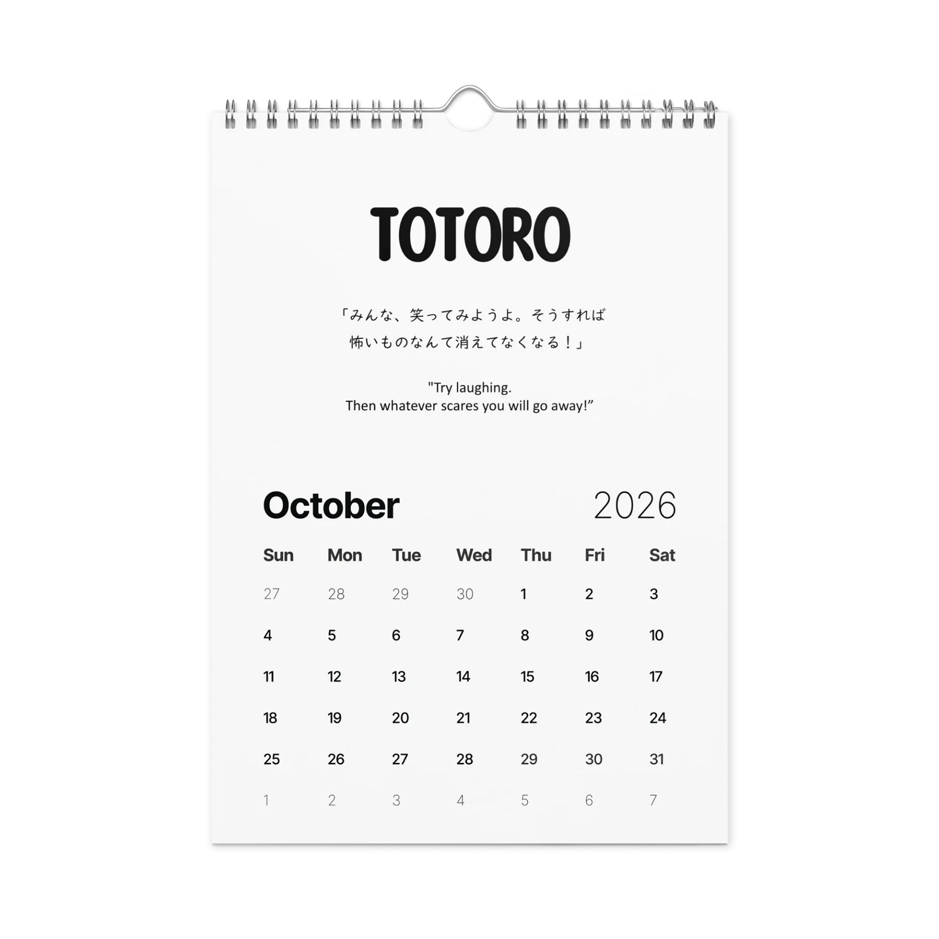 Anime Quotes Calendar product image (12)