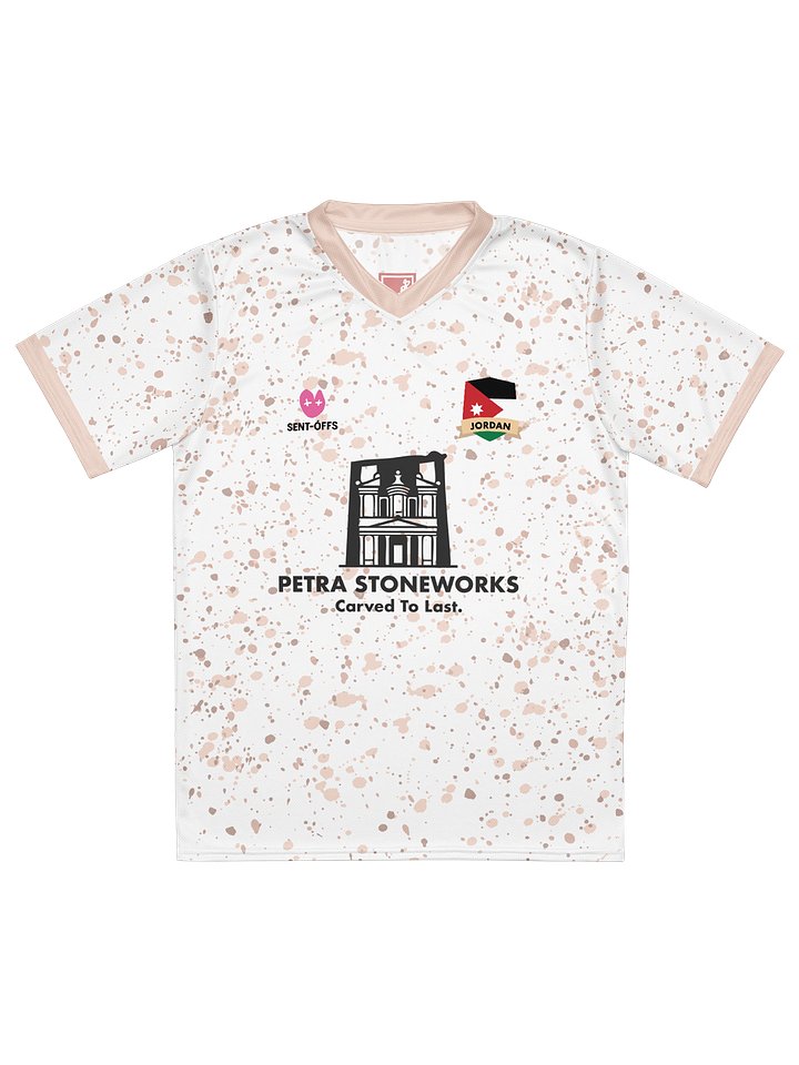 World Cup Underdog Project — Jordan Jersey product image (1)
