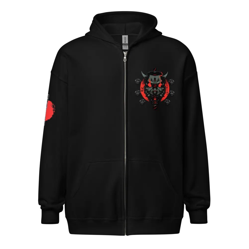 the initiations zip up product image (1)