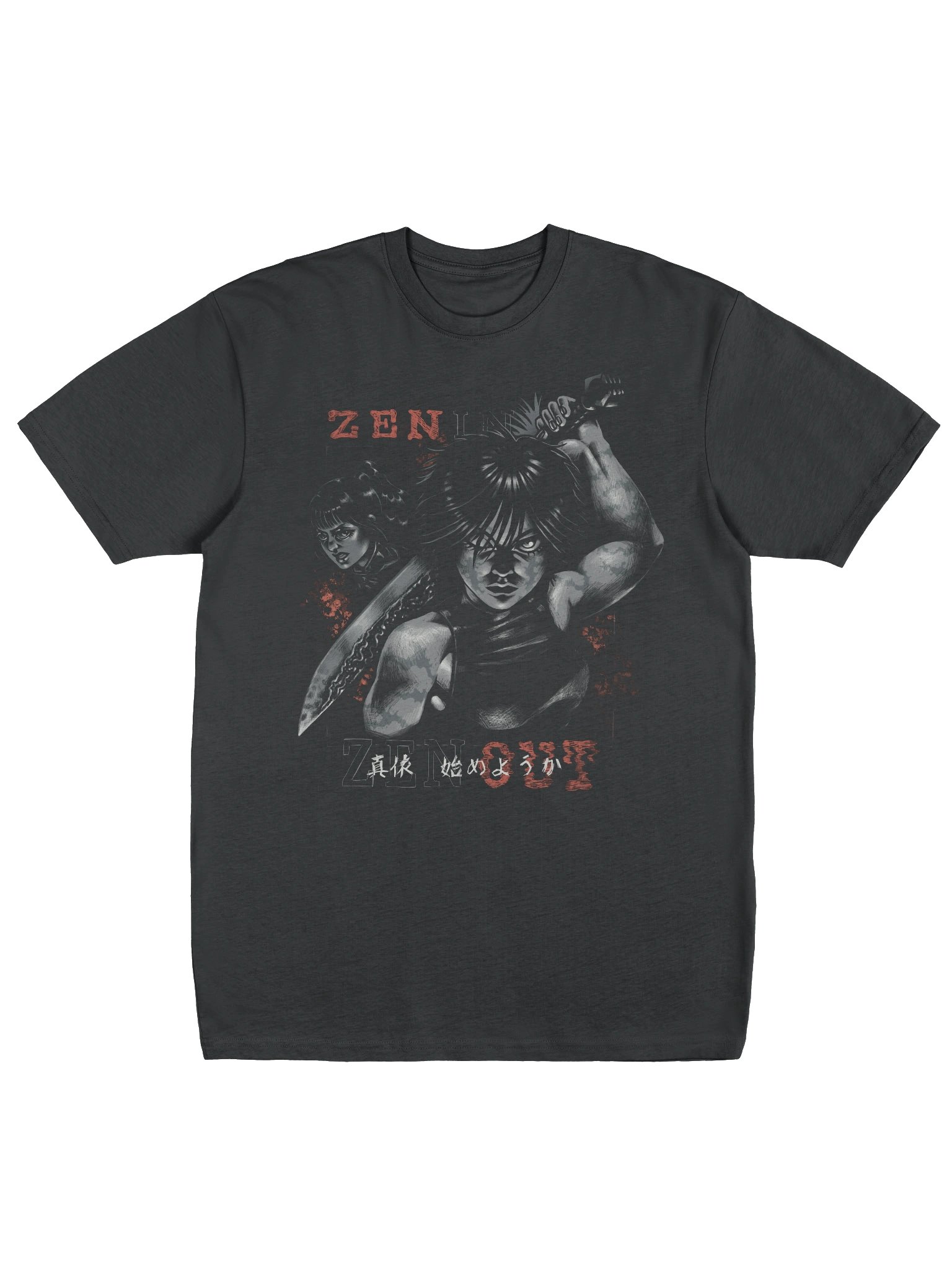 Zenin / Zen-out! product image (1)