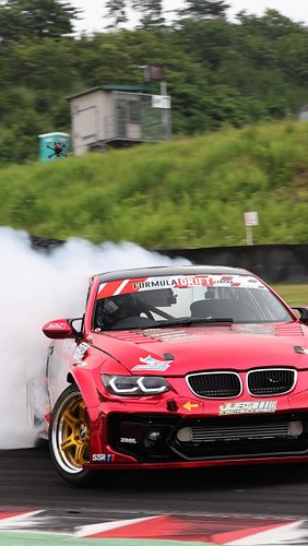 Playing it safe is always a hard call to make leaving the start line. But had to make it work and only just scrapped through ...