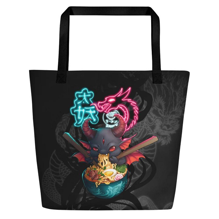 The Fat Demon Take Out Bag product image (1)