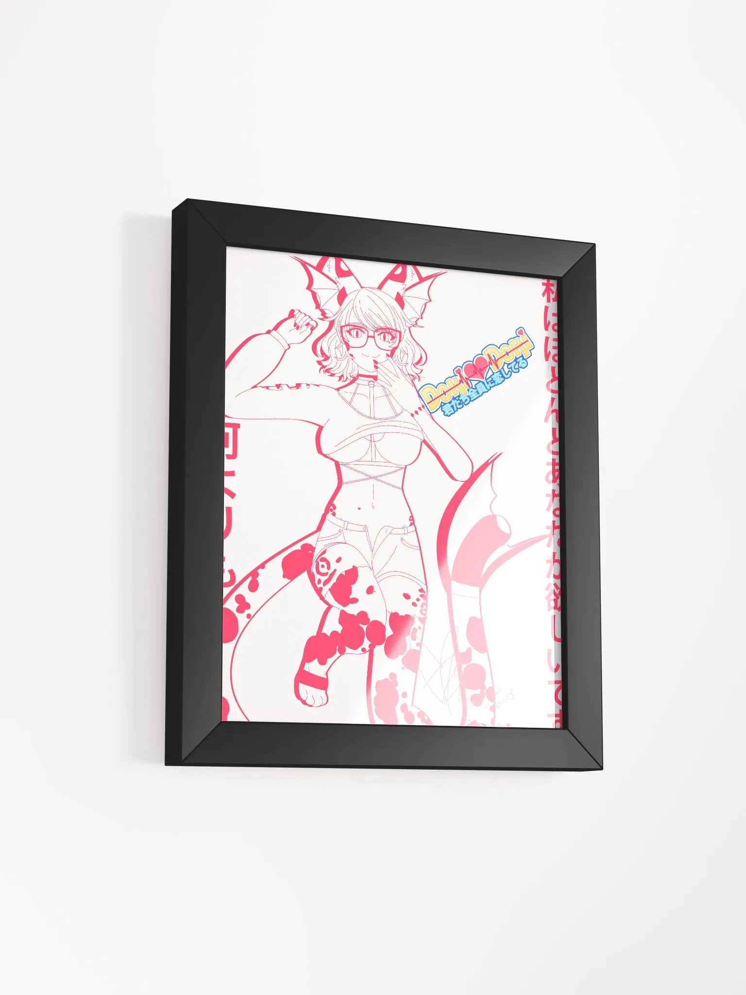 DokiDoki Graphic Poster product image (3)