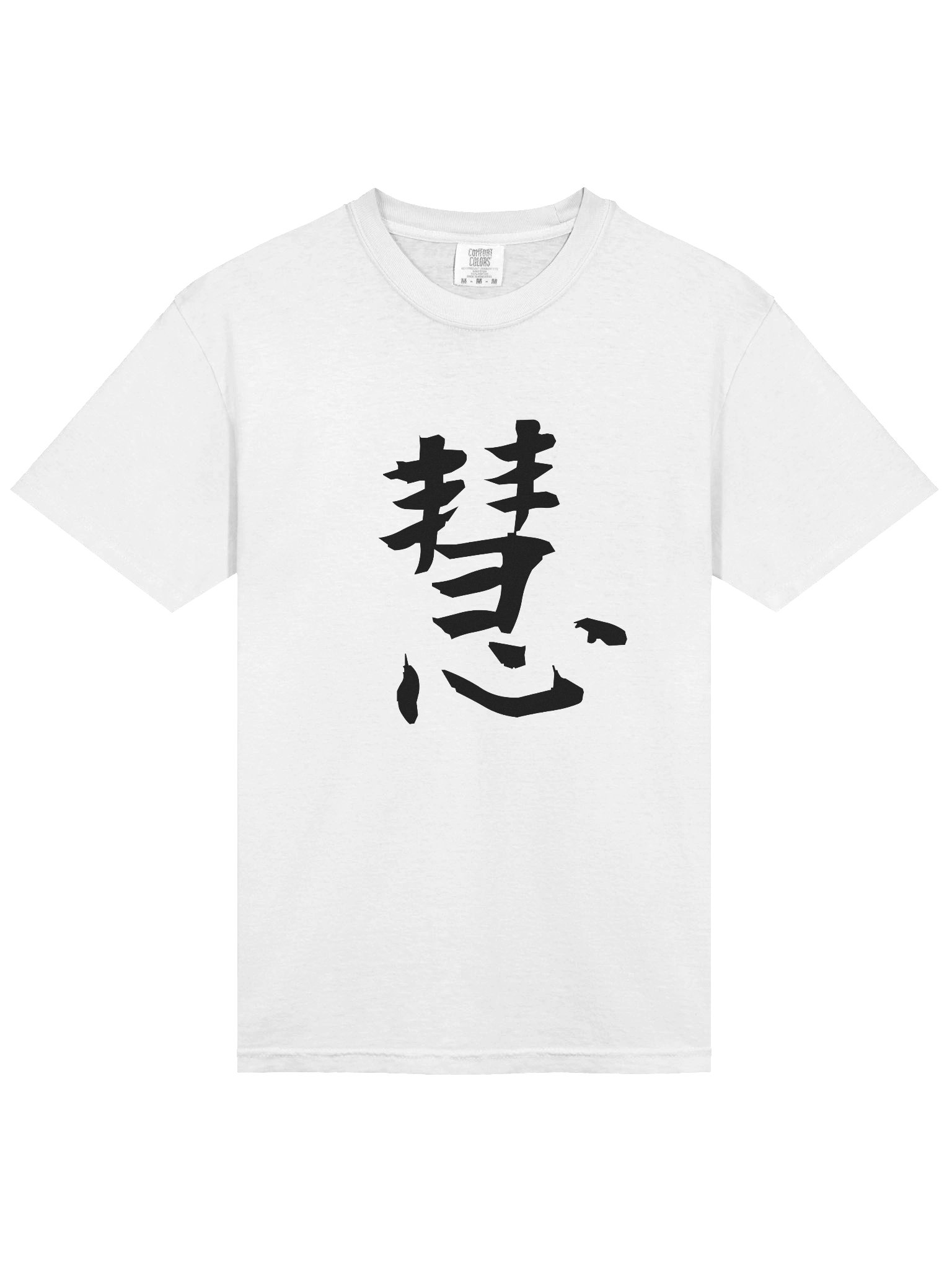 Your Soul Kanji T-shirt - Kei product image (3)
