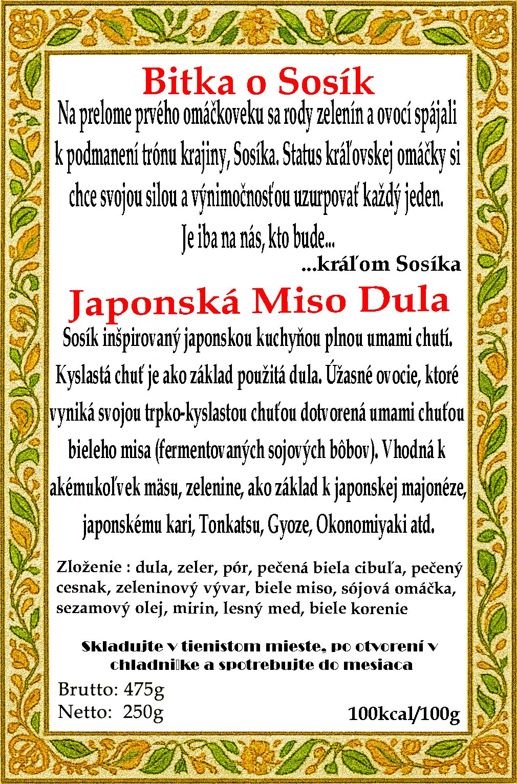 Japonská Miso Dula product image (2)