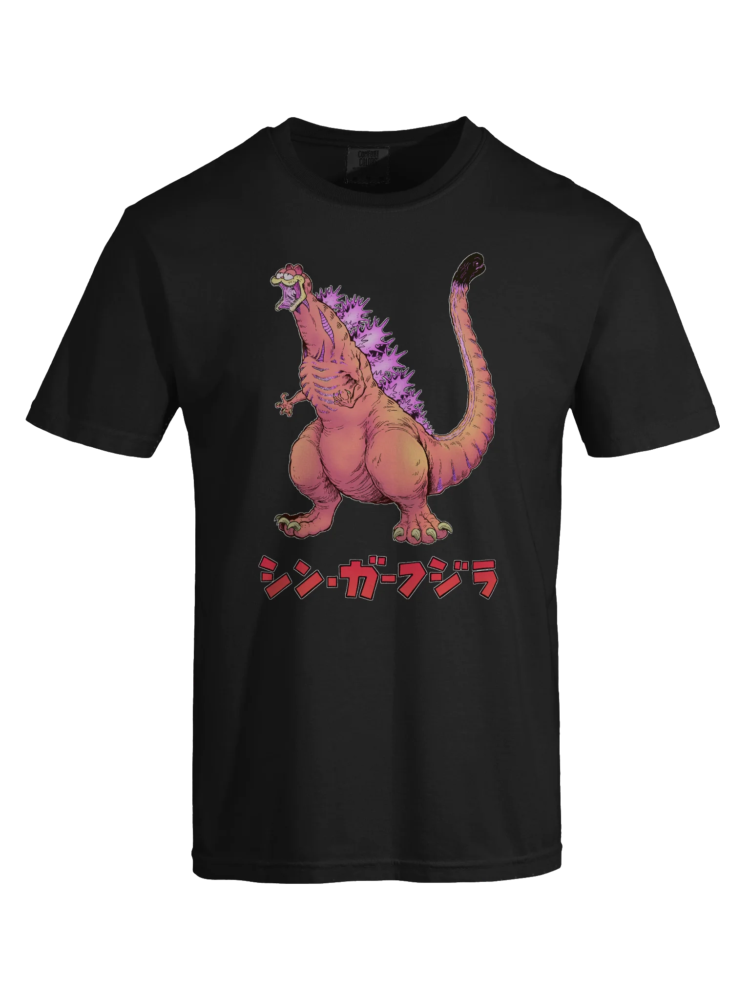 Shin Garfzilla product image (13)