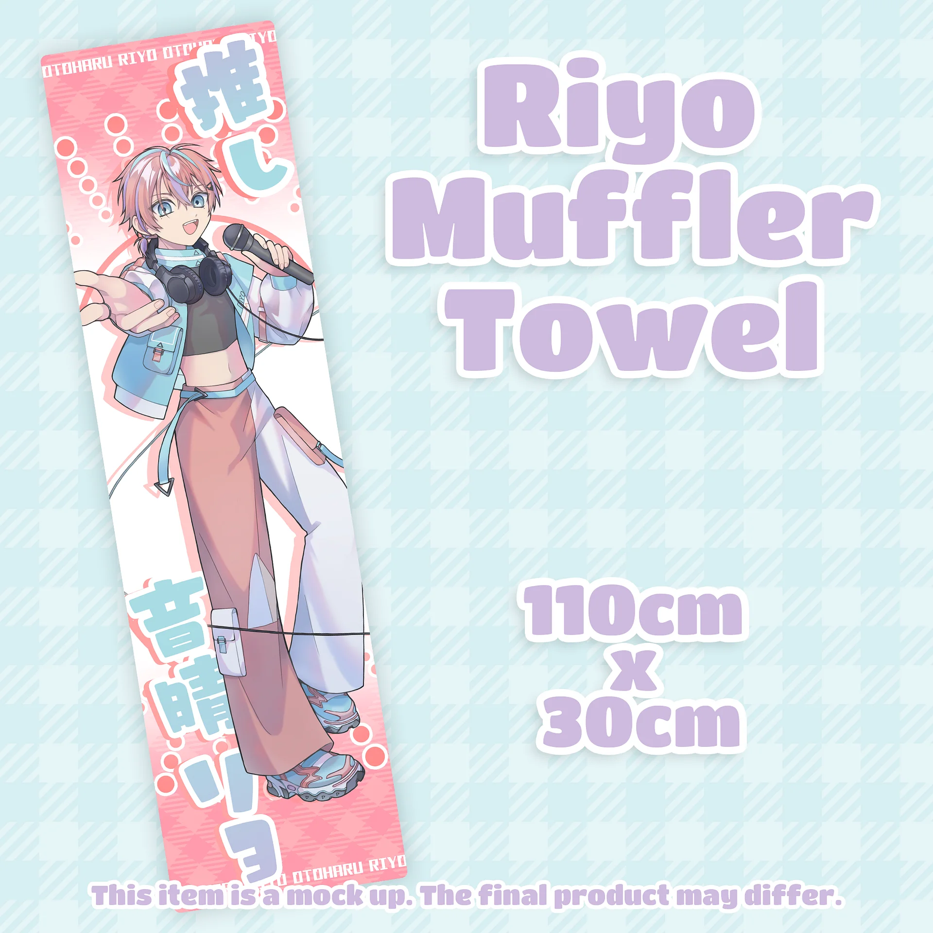 Riyo Bundle [PREORDER] product image (8)