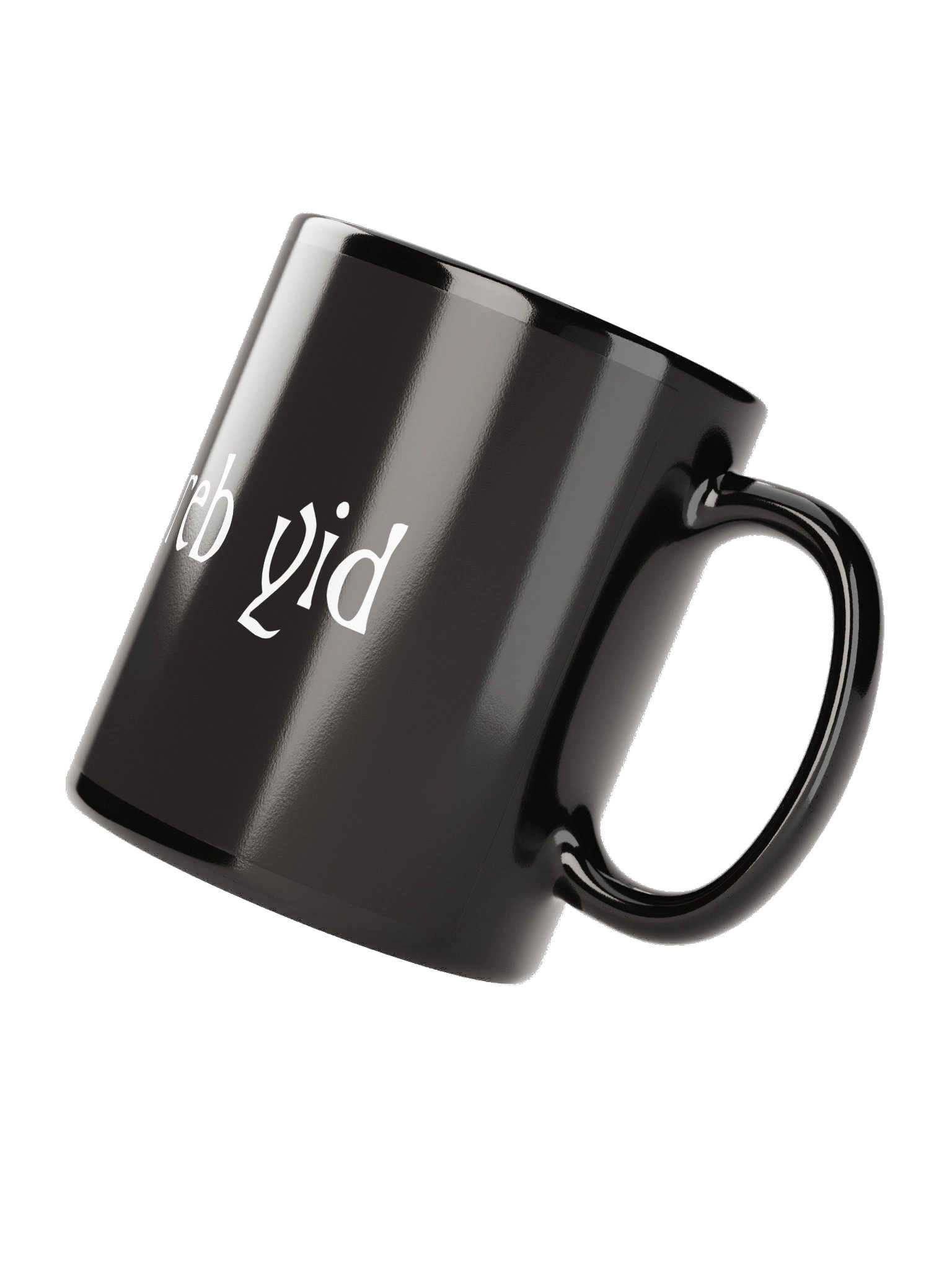 Reb Yid Mug product image (3)
