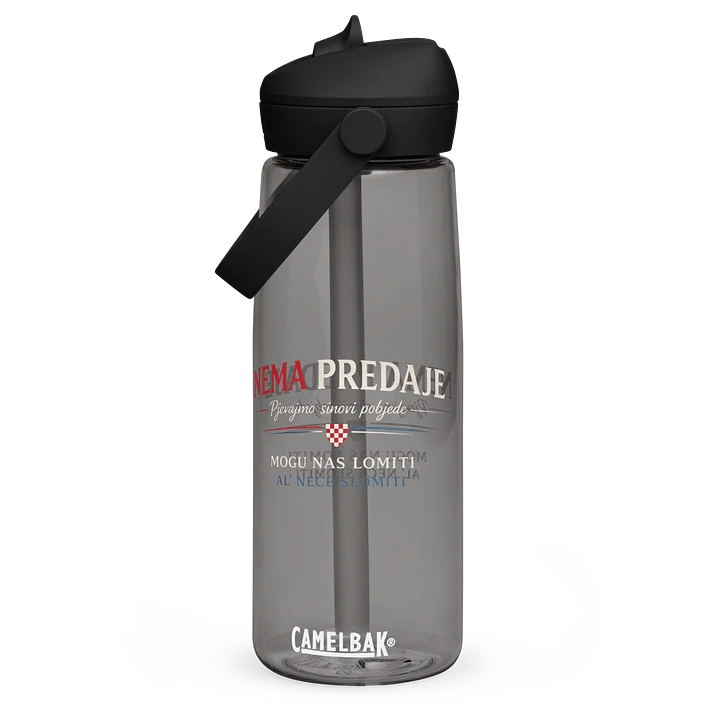 NEMA PREDAJE,SINOVI POBJEDE - BOCA ZA VODU product image (1)