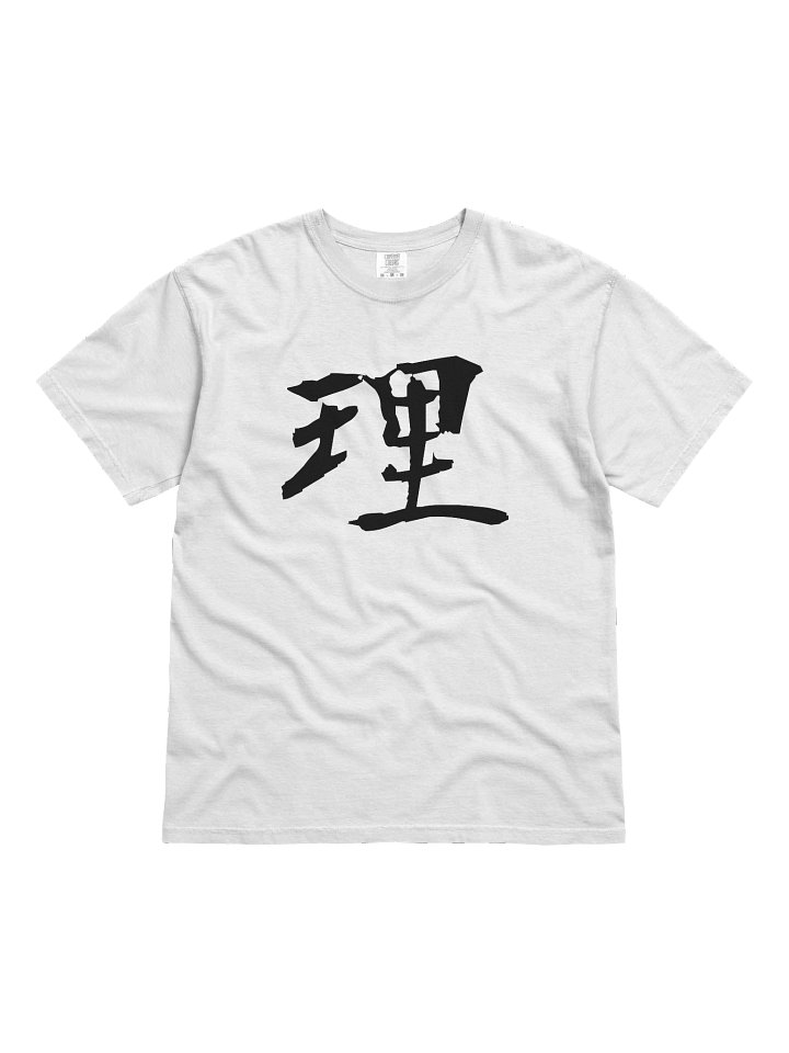 Your Soul Kanji T-shirt - Kotowari product image (1)